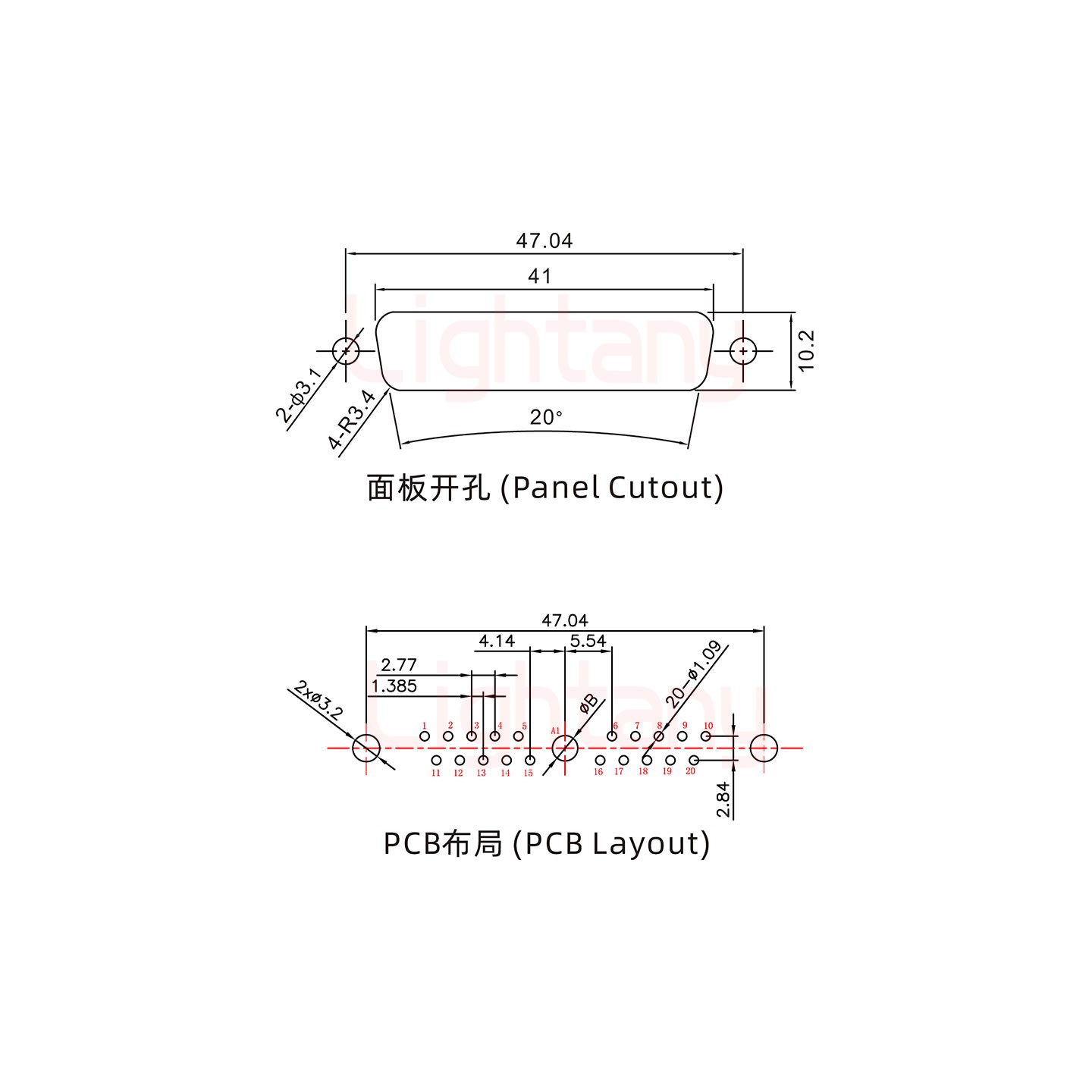 21W1公PCB直插板/鉚魚叉7.0/大電流40A