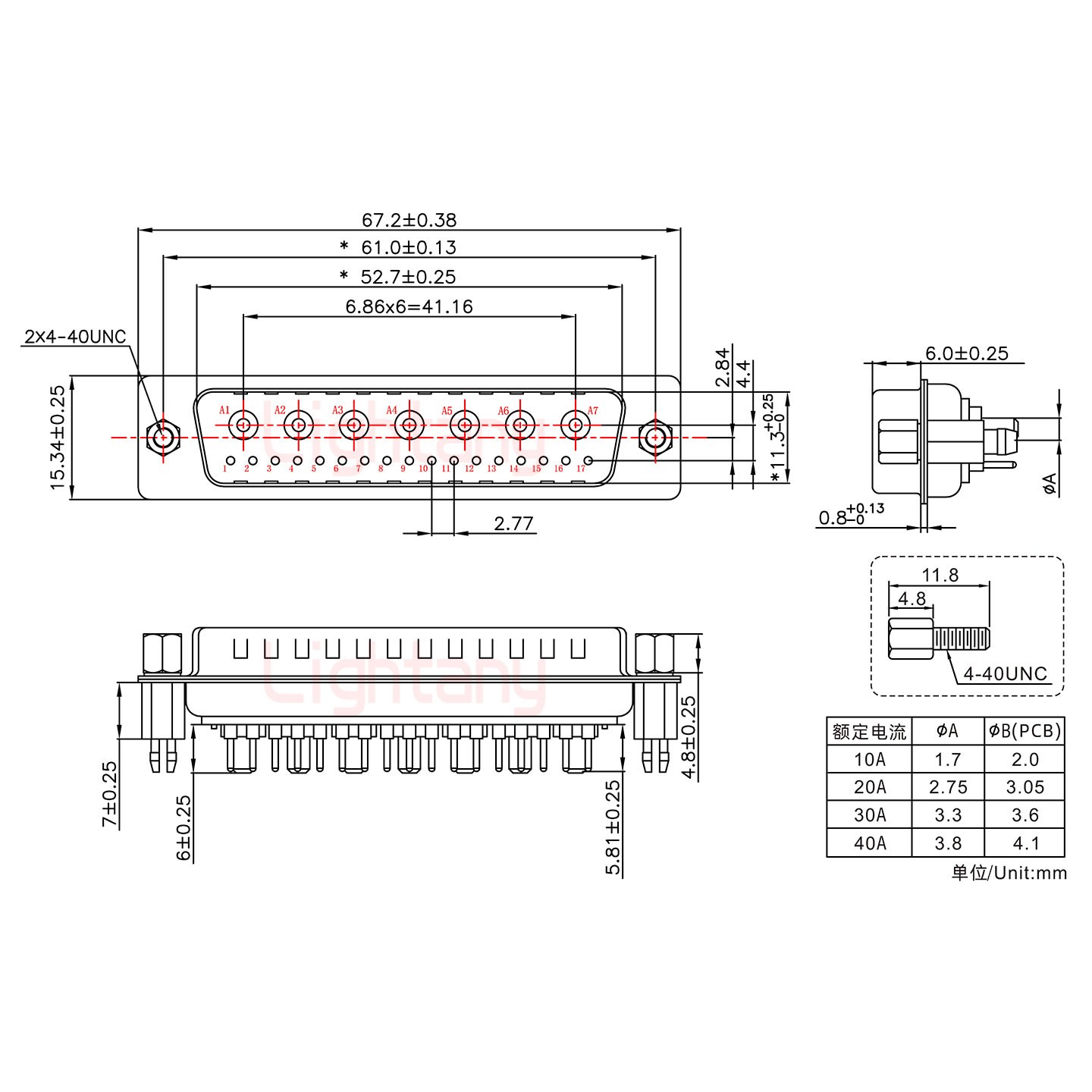 24W7公PCB直插板/鉚魚(yú)叉7.0/大電流40A