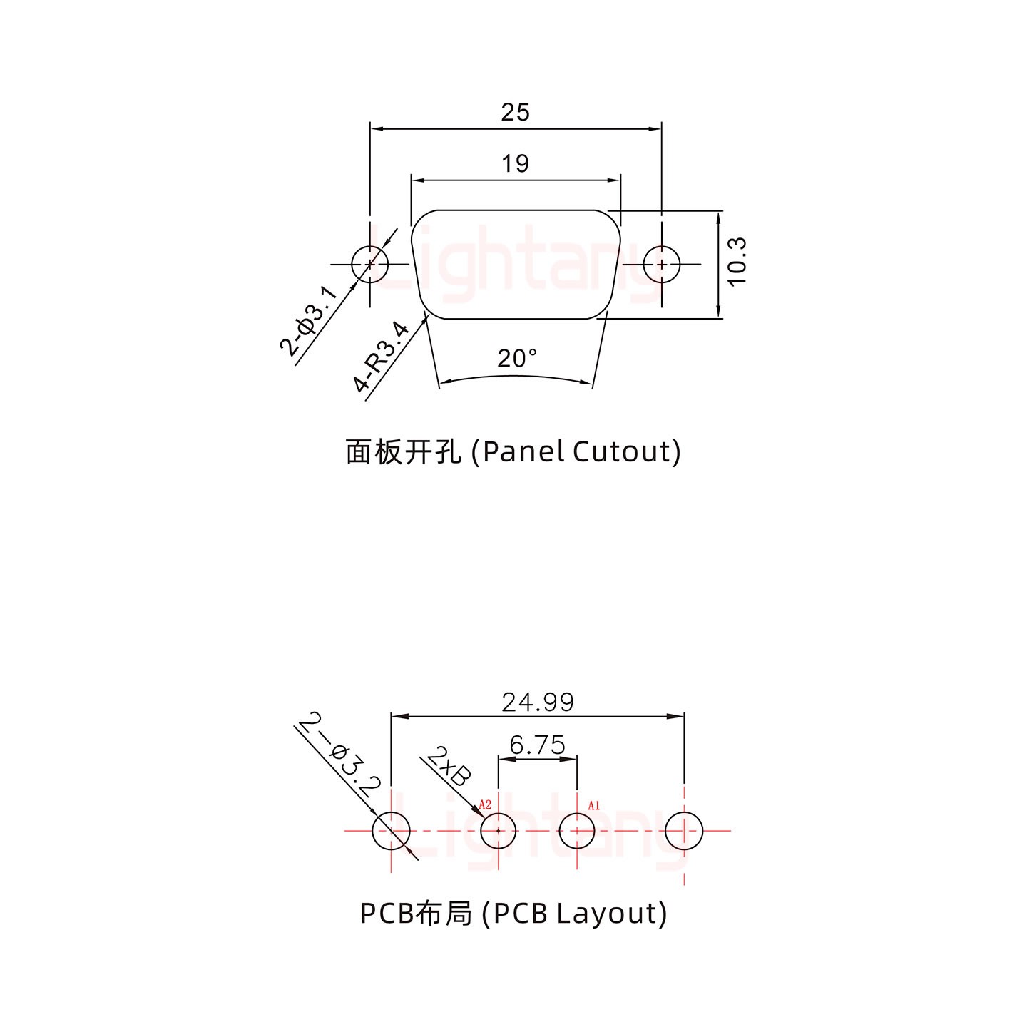 2V2母PCB直插板/鉚魚(yú)叉7.0/大電流10A