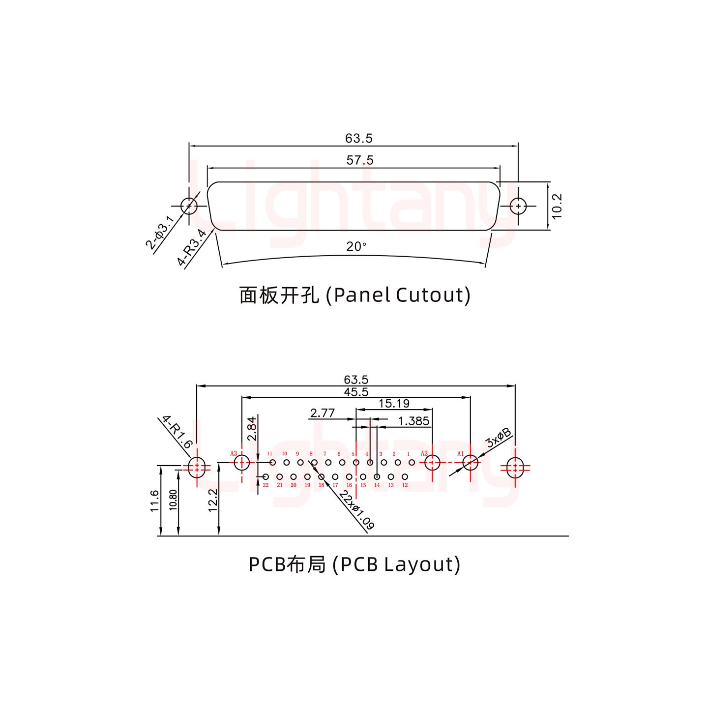 25W3母PCB彎插板/鉚支架10.8/大電流30A