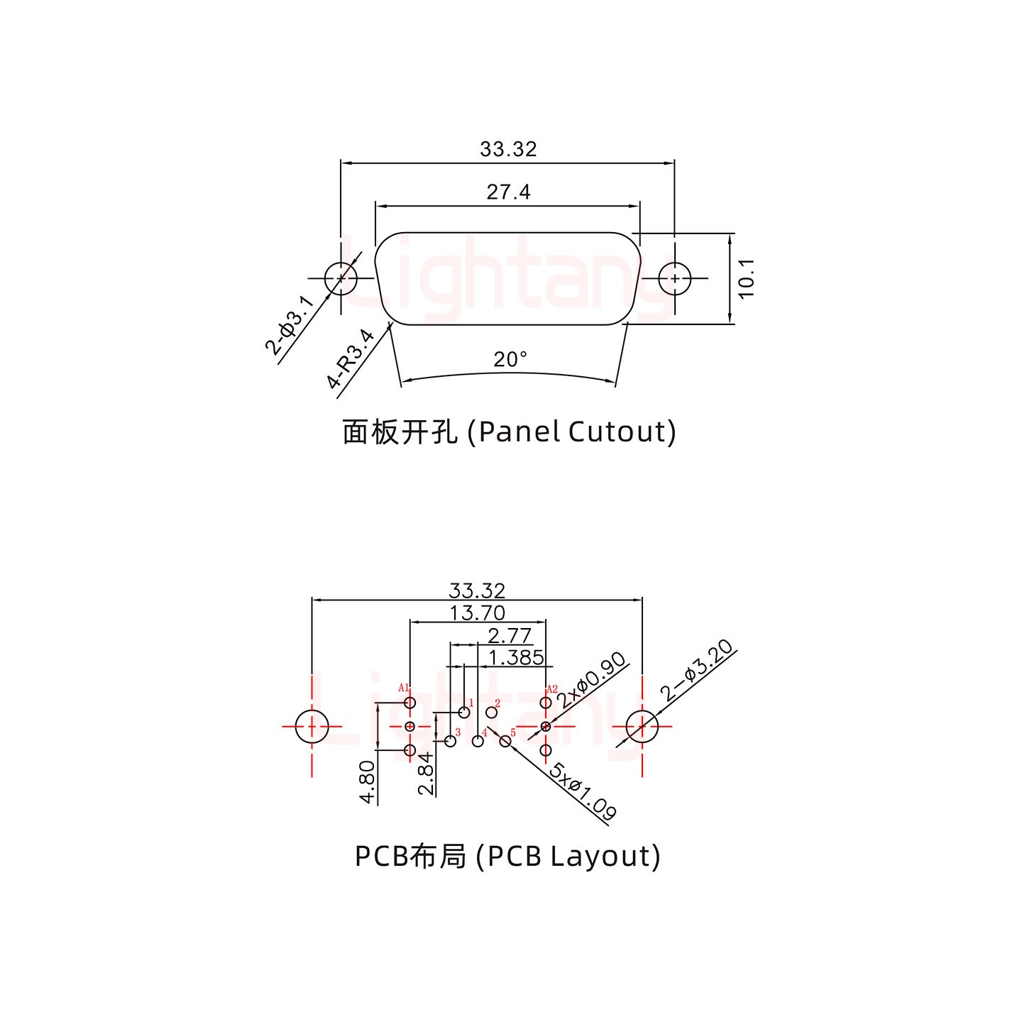 7W2公PCB直插板/鉚魚(yú)叉7.0/射頻同軸75歐姆