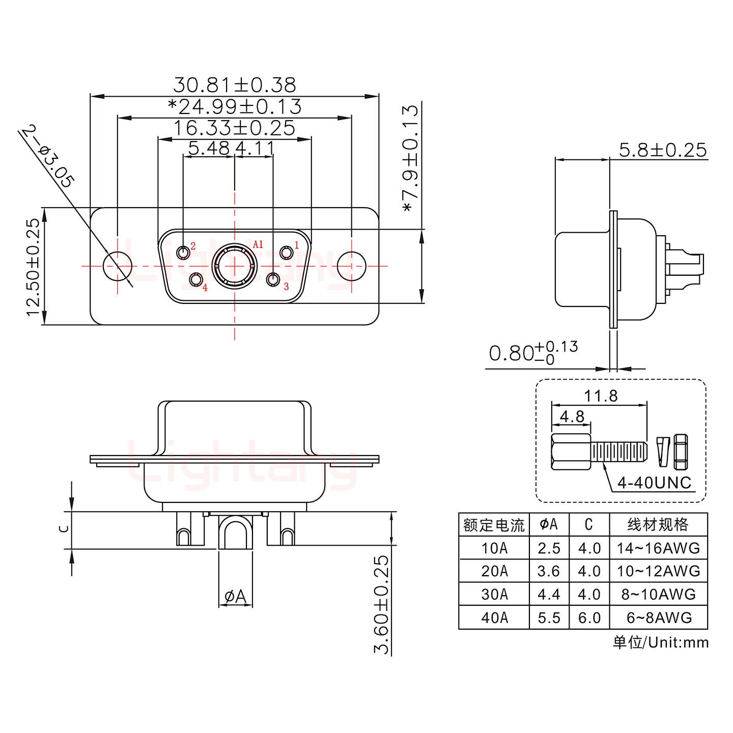 5W1母短體焊線(xiàn)/配螺絲螺母/大電流10A