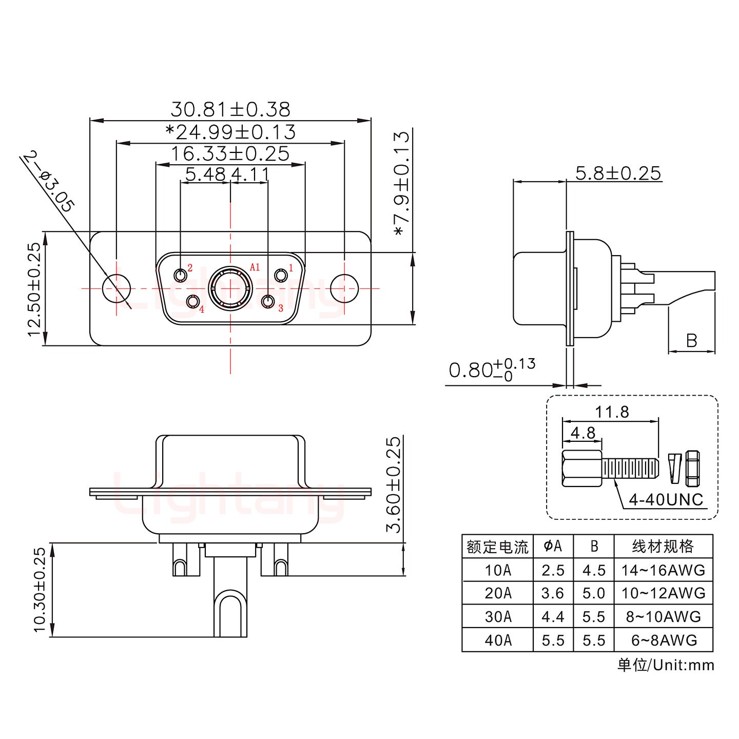 5W1母長(zhǎng)體焊線(xiàn)/配螺絲螺母/大電流40A