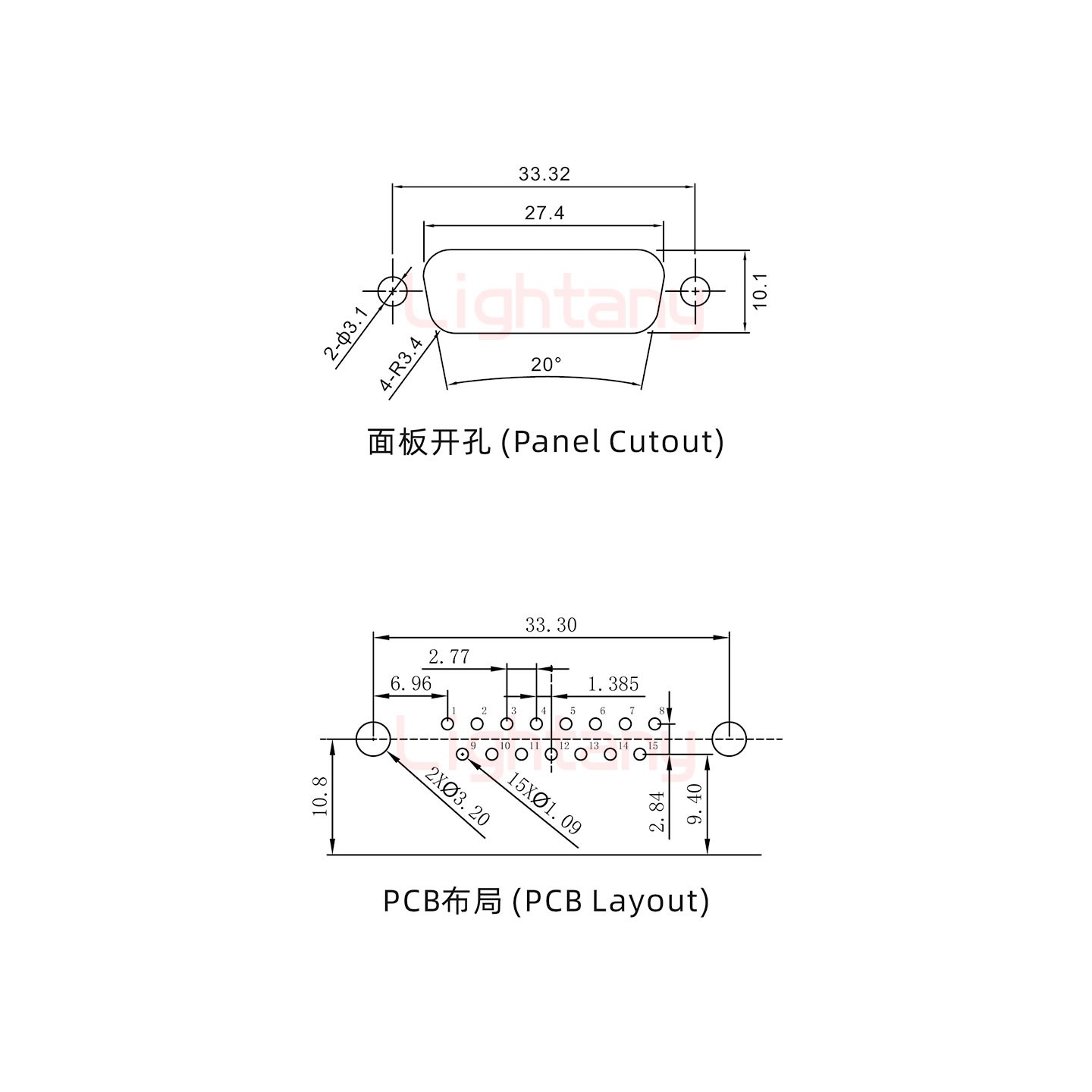 DR15 公 彎插板9.4 塑料支架10.8 鎖螺絲 車(chē)針