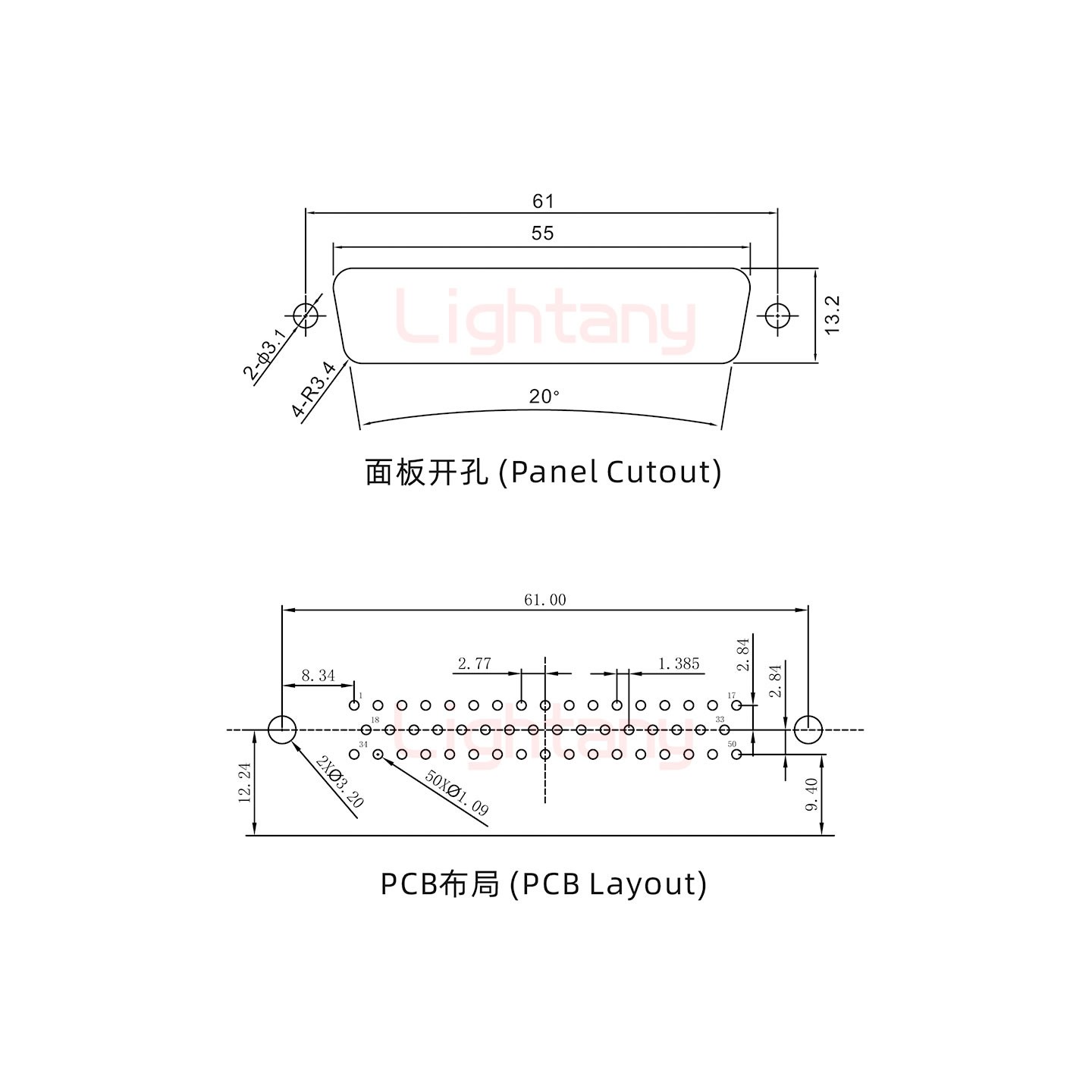 DR50 公 彎插板9.4 塑料支架12.2 鎖螺絲 車(chē)針
