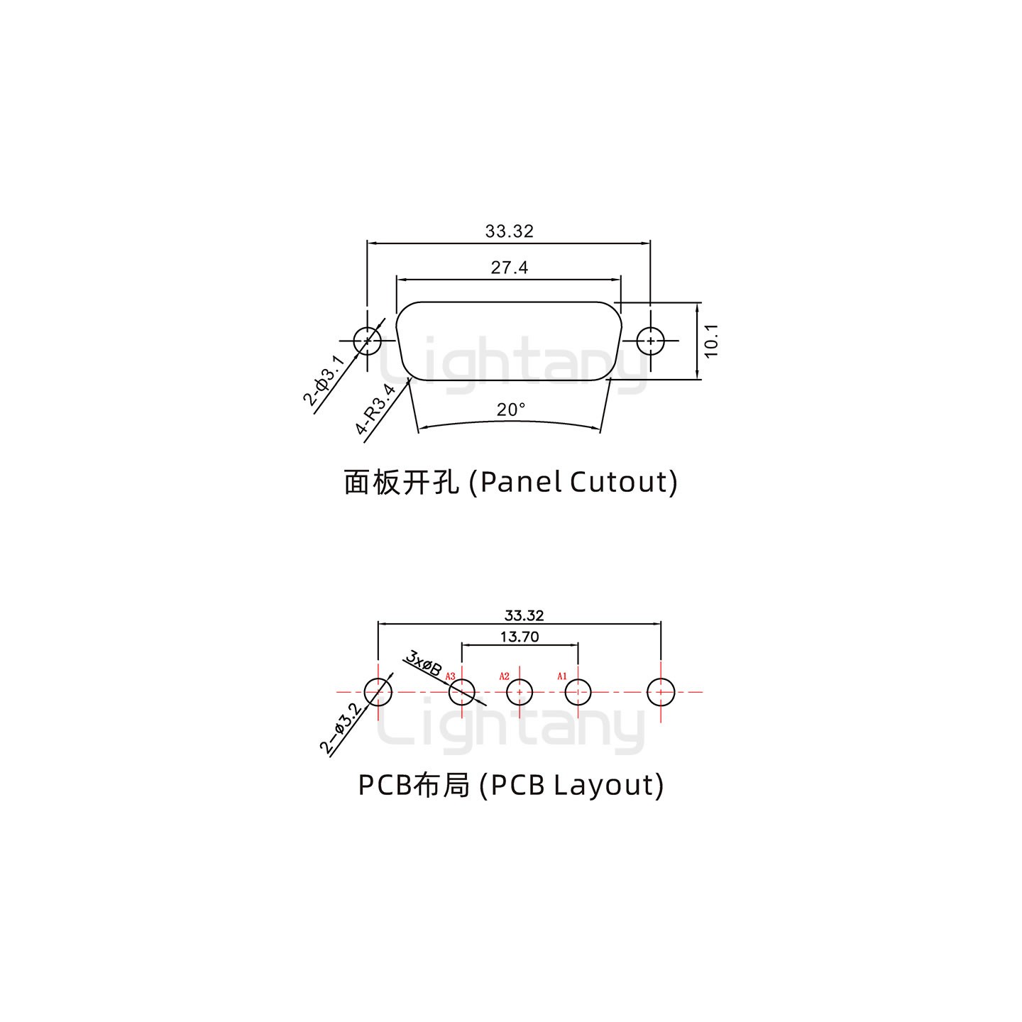 防水3V3母直插板/鉚魚(yú)叉/鎖螺絲/大電流40A