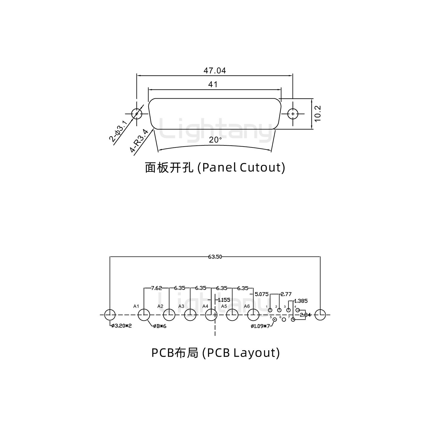 防水13W6B公直插板/鉚魚(yú)叉/鎖螺絲/大電流40A